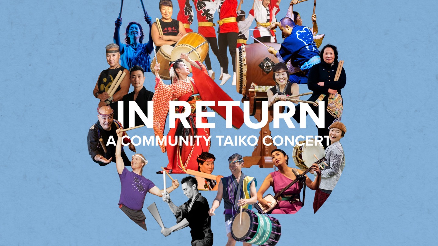 In Return A Community Taiko Concert Brown Arts Brown University